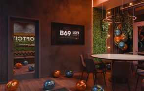 ИглуЛофт. Зал Лобстер