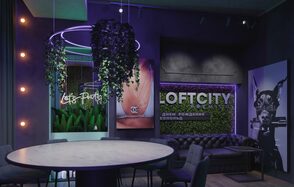 ИглуЛофт. Зал Доберман