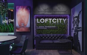 ИглуЛофт. Зал Доберман