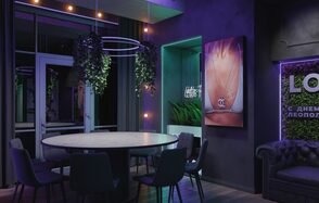 ИглуЛофт. Зал Доберман