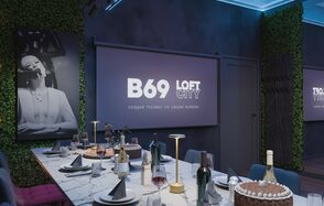 Лофт-центр Б69. Зал Лунный свет