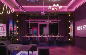 Лофт-центр Б69. Зал Чики Пики