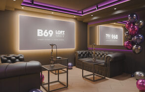 Лофт-центр Б69. Зал Левиафан