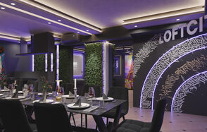 Лофт-центр Б69. Зал Майами 