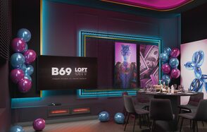 Лофт-центр Б69. Зал Миллионер 