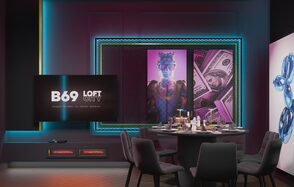 Лофт-центр Б69. Зал Миллионер 