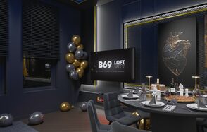 Лофт-центр Б69. Зал Оскар