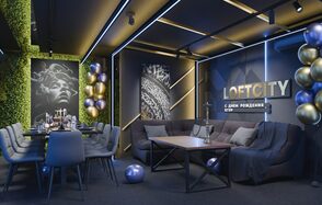 Лофт-центр Б69. Зал Медуза