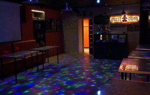 Questguru. Просторный лофт с караоке на севере города