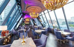 Банкетный зал с панорамным видом над Москвой-рекой