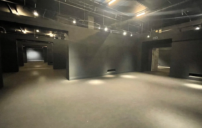 Irri Loft. Бизнес зал