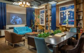 Фламенкерия холл