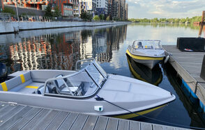 Комфортный катер на 4 человек