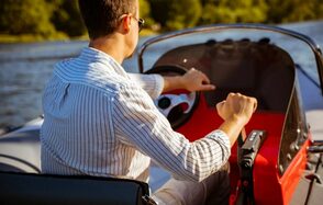 Четырёхместный РИБ катер