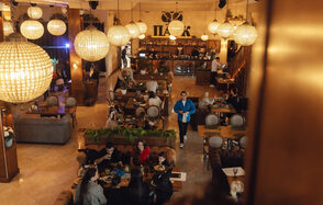 The Park. Двухуровневый банкетный зал