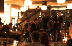 The Park. Двухуровневый банкетный зал