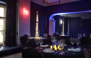 Арт-пространство для концертов и выступлений