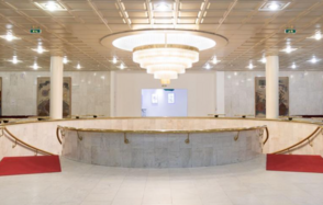 Концерный зал для масштабных мероприятий