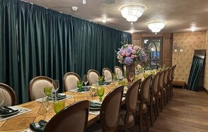 The Park. Малый банкетный VIP-зал