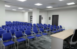 Конференц-зал с оборудованием