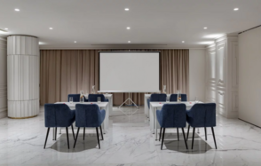 Просторный и элегантный зал для деловых событий