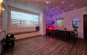 Bauman Space. Лофт Санрайз 