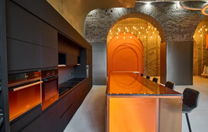 Polygon. Зал Кухня