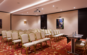 Оборудованный конференц-зал