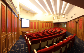 Зал-амфитеатр в отеле