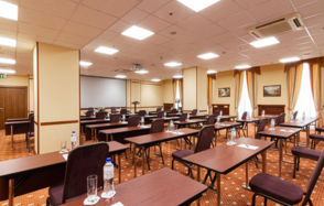 Зал для деловых и образовательных мероприятий