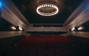 Кинозал "Иллюзион"