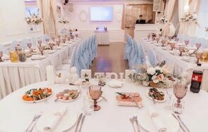 Корсаков. Банкетный зал в нежных тонах