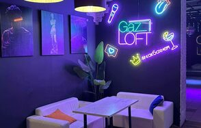 Gaz loft со сценой рядом с метро