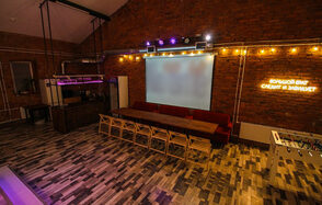 NoTime Loft. Стильный зал с отдельным входом