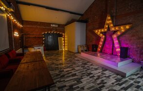 NoTime Loft. Стильный зал с отдельным входом