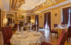 Садовое кольцо. Светлый банкетный зал при отеле