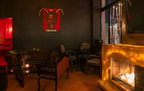 Сол х Магнето