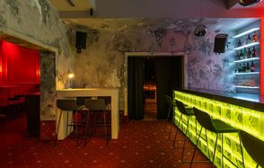 Сол х Магнето