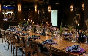 Камерная банкетная площадка Perfect Pitch