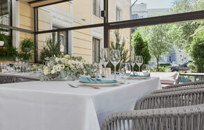 Regul. Панорамная веранда для мероприятий