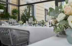 Regul. Панорамная веранда для мероприятий