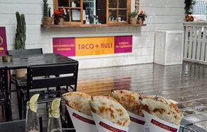 Площадка на острове под открытым небом