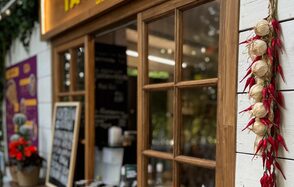 Площадка на острове под открытым небом