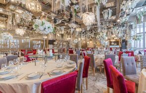 Эйфория. Роскошный банкетный зал с панорамными окнами