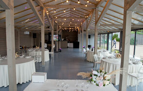 Банкетный зал в яхт-клубе "Родина"