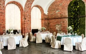 Family Loft. Банкетный зал