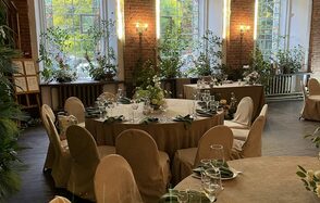 Family Loft. Банкетный зал