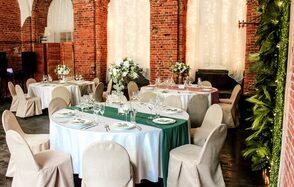 Family Loft. Банкетный зал