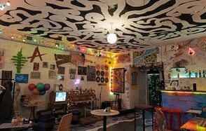 Арт-кафе «Балаган»