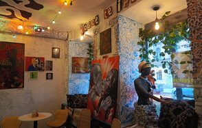 Арт-кафе «Балаган»